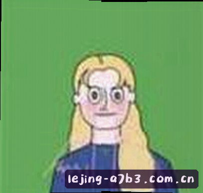 王莉